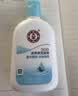 大宝SOD清爽保湿凝露100ml*2乳液面霜擦脸油补水面部男女士护肤品 实拍图