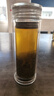 【京东物流配送】高硼硅双层玻璃杯大容量泡茶杯水杯子茶水分离杯 【活动】350ml1只 实拍图
