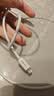 品胜苹果数据线iphone充电线快充 适用iPhone14ProMax/13/12/XR/11/8手机ipad平板USB充电器线车载编织 实拍图