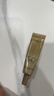 欧莱雅小金管防晒30ml*2套装通勤养肤隔离护肤品日常通勤男女通用 实拍图