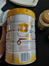 伊利全聪高个子学生奶粉900g（6岁以上适用）高锌高钙奶粉 0蔗糖含DHA 伊利全聪学生奶粉900g 实拍图