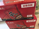 农心 辛拉面香菇牛肉味十连包方便面 整箱120g*10包 泡面拉面夜宵 实拍图