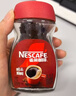 雀巢（Nestle）醇品速溶美式黑咖啡粉0糖0脂*健身燃减防困瓶装50g 实拍图