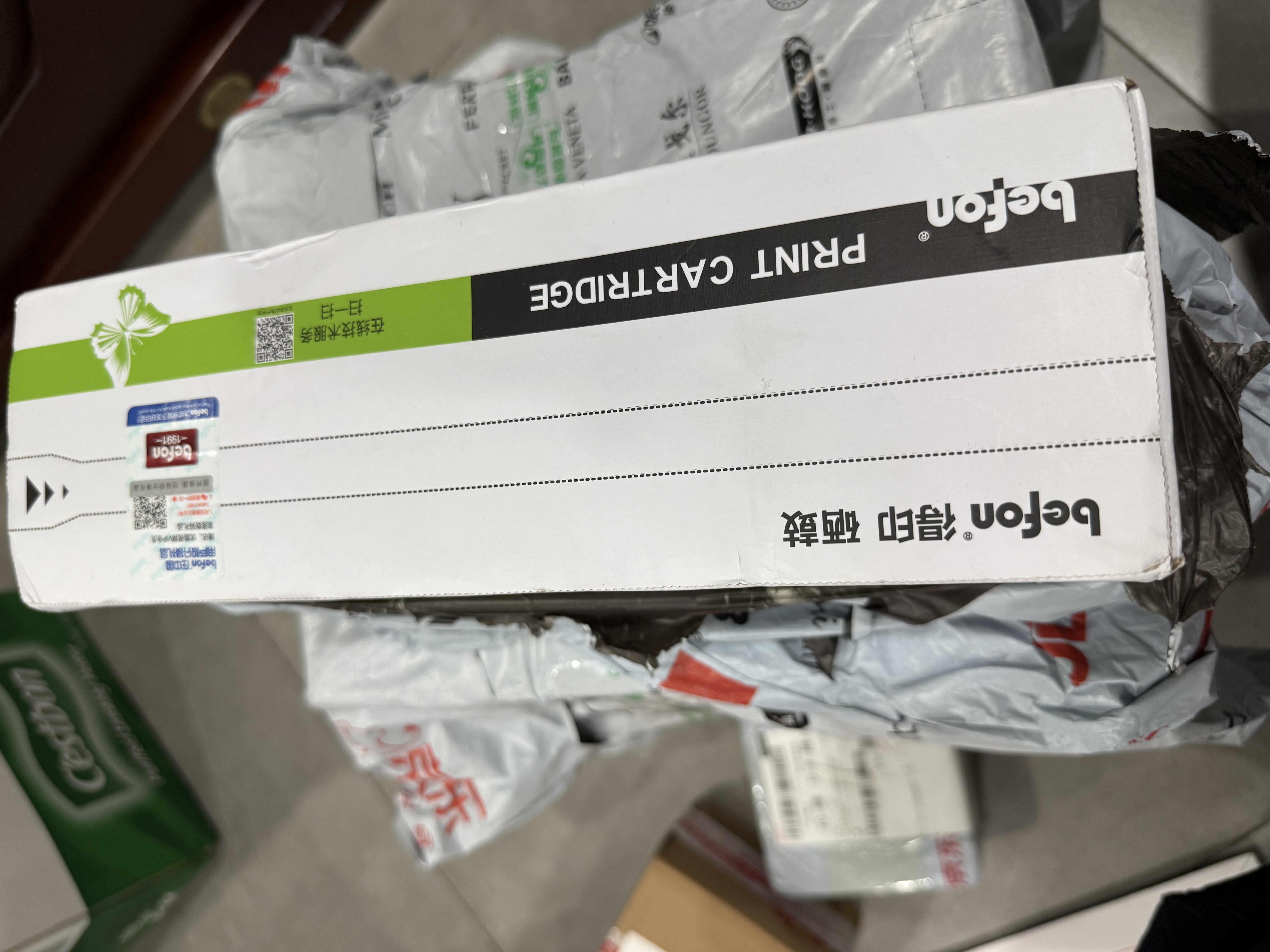 得印cf400a硒鼓黑色适用惠普m252dw硒鼓 m277dw m252dn m252n m252 m277n打印机墨盒 201a硒鼓 实拍图