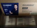 悍高（HIGOLD） 厨房橱柜拉篮碗架抽屉式碗篮加厚304不锈钢底板调味篮双层碗碟篮 900柜2层-PDL3.0系列套装 实拍图