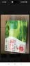 蒙牛纯牛奶钻包200ml*24盒 电商定制送礼礼盒 实拍图