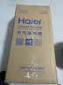 海尔（Haier）【母婴专用】空气净化器家用除甲醛祛烟味过滤器杀菌除病毒除过敏原吸宠物浮毛猫毛净化机新风机 【APP智控 净化抑菌】N860AU1 实拍图