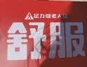 足力健老人鞋【送爸爸】中老年轻便散步休闲健步鞋2431380J 男 黑色 41 实拍图