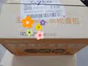 良品铺子全麦椰香红豆卷面包800g夹心手撕吐司面包出游营养早餐休闲零食 实拍图