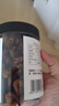 方家铺子中华老字号 淡菜干 海虹干250g 特产海鲜干货 肥贻 火锅食材 实拍图