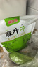嘴滋妙麻叶子河南特产手工麻叶蕉叶子安徽酥脆零食油炸馓子小吃年货1斤 实拍图