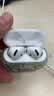 Apple/苹果 AirPods 4 搭配USB-C充电盒 苹果耳机 蓝牙耳机 适用iPhone/iPad/Mac 四代 实拍图