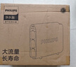 飞利浦（PHILIPS）净水器家用净水机UF10 2年超滤膜 不插电无废水零噪音 母婴适用矿物质净水器 AUT1210 实拍图