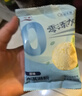 川秀冰淇淋粉多口味DIY家用自制冰淇淋粉原料模具打蛋器冰激凌粉50g*3 实拍图