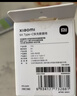 小米 原装6A数据线type-c充电线适配USB-C接口手机游戏机适用小米15红米k90/ Note13 实拍图