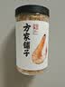 方家铺子六星淡干虾皮120g 无盐无添加儿童可打虾粉 虾米海米仁 紫菜汤 实拍图