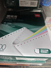 得力（deli）珊瑚海五联二等分可撕边针式打印纸电脑打印纸财务发票 彩色(白红蓝绿黄)1000页/箱241-5-1/2CS 实拍图