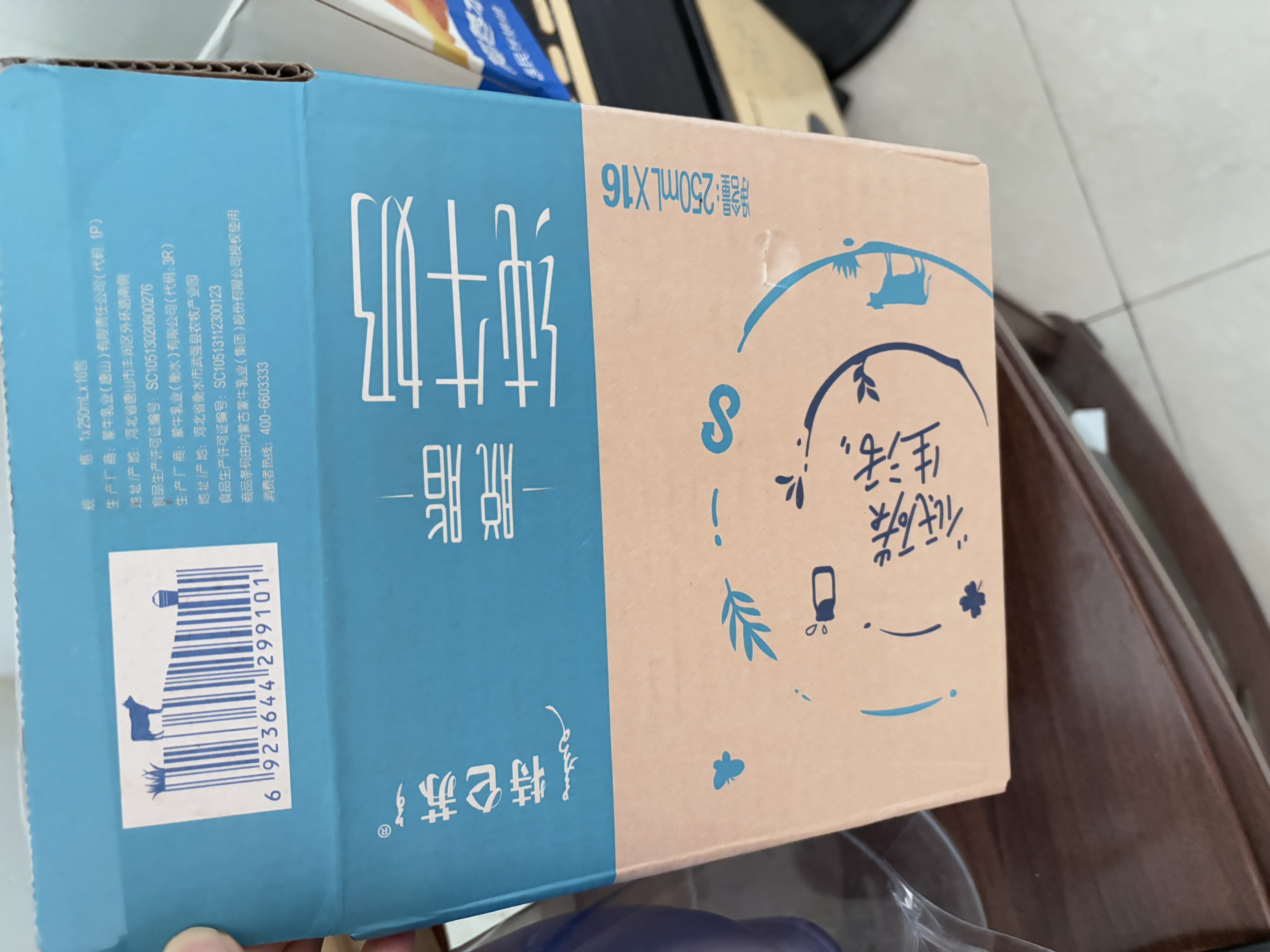 蒙牛特仑苏脱脂纯牛奶250ml*16盒 健身减脂 送礼优选礼盒装 实拍图