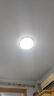 惠普精工led卧室吸顶灯三防灯超薄简约阳台厨卫过道儿童书房灯具30CM白光 实拍图