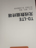 影腾随身wifi三网全国通用无线wi-fi6免插卡移动联通电信无限制大流量卡便携式网卡高速网络2026款5GHF 【三网通8000毫安充电款】+续航翻倍全国通用 实拍图