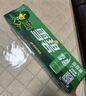 可口可乐（Coca-Cola）[黄子弘凡代言]雪碧益生元气泡水 汽水饮料 零糖零卡200ml*12瓶装 实拍图