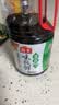 海天 生抽酱油味极鲜1.9L【薄盐特级酱油】味极鲜系列0添加防腐剂 实拍图