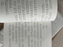 小鲤鱼跳龙门 彩图注音 儿童文学 快乐读书吧二年级上推荐阅读 一二三年级课外阅读书必读世界经典文学少儿名著童话故事书 大语文系列 万物复书 实拍图