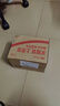 飞利浦新款男士电动剃须刀旋风3系PRO刮胡刀 风驰切剃6D浮动刀头 生日礼物送男生老公父亲毕业礼物 实拍图
