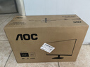 AOC 21.5英寸100Hz  HDRMode 低蓝光不闪 HDMI  节能认证 三边微边 超薄游戏办公电脑显示器 22B15HN2 实拍图
