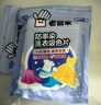 老管家防串染洗衣吸色片母婴可用衣物防串染色纸泡泡纸色母片防染巾 50片 2袋 实拍图