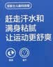 亚瑟士（asics）男女儿童26年夏季新款吸湿速干运动圆领轻薄透气T恤 紫色-短袖 140 实拍图