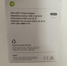 Apple/苹果 20W type-c充电器 苹果usb-c充电器原装手机快充头 旗舰店苹果iPhone 17 Pro Max充电器 实拍图