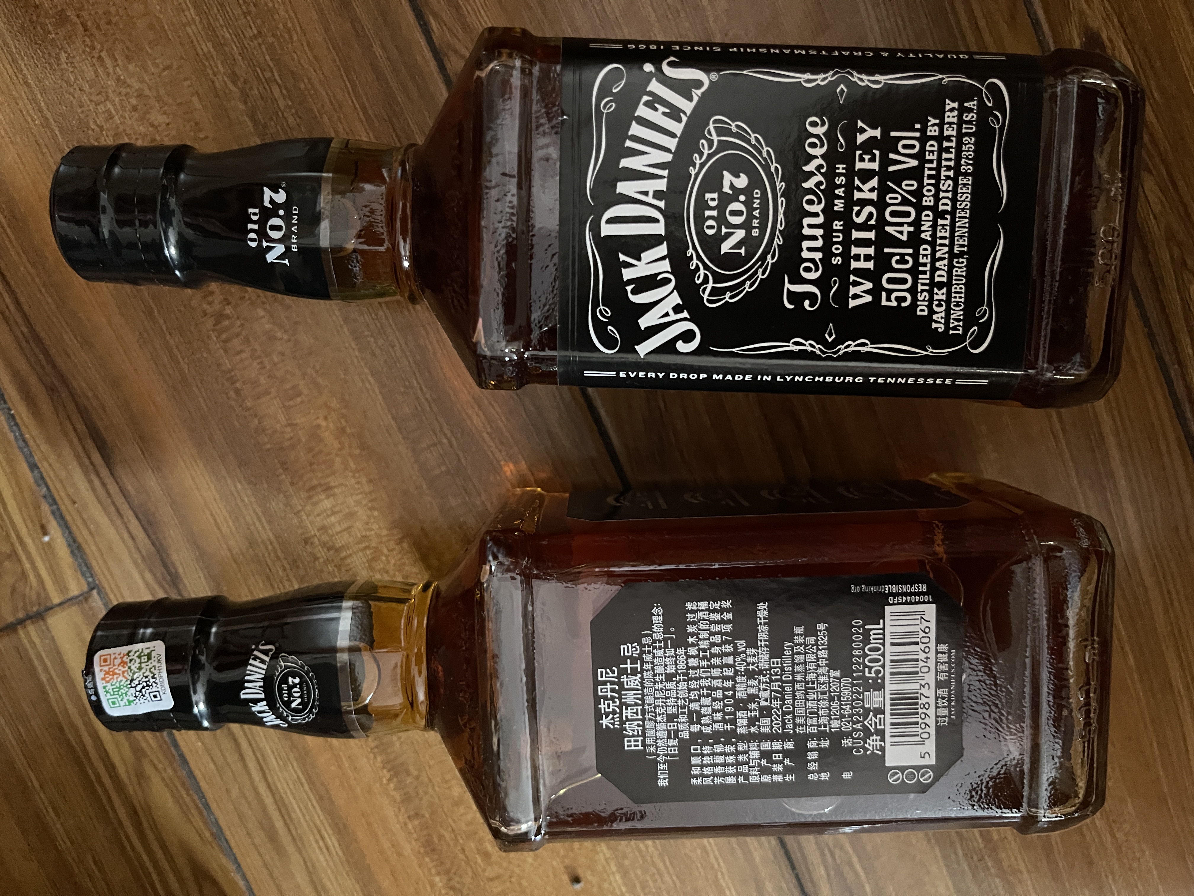杰克丹尼（Jack Daniels）田纳西州调和型威士忌  洋酒 黑标无盒 500ml 送礼 实拍图