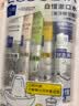 白惜漱口水便携12ml*6条清洁新口腔口气臭男女士独立小包装 实拍图
