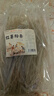 食京欢纯红薯粉条2斤无添加正宗纯手工河南特产红薯宽粉条粉皮火锅食材 实拍图