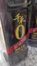 千禾御藏本酿380天1.17kg*4瓶【0添加特级生抽】厨房调味烧菜凉拌点蘸 实拍图