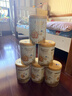 惠氏（Wyeth）启赋金耀未来pro 婴幼儿奶粉1段800g*6【A2奶源+10HMO+益生菌】 实拍图