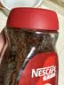雀巢（Nestle）醇品速溶美式黑咖啡粉0糖0脂*健身燃减防困瓶装50g 实拍图