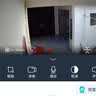 奥克斯高清室外摄像头防水手机远程无线wifi监控器360度无死角云台旋转无死角4g网络全景语音对话户外 实拍图