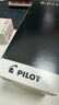 PILOT百乐INK-30墨水非碳素钢笔水30ml黑蓝红蓝黑色墨水78G/88G/笑脸/14K金尖钢笔用不堵笔 INK-350 黑色 实拍图
