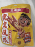 王小卤虎皮凤爪卤鸡爪卤味休闲解馋聚会追剧零食鸡肉开袋即食卤香味210g 实拍图