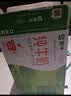 蒙牛特仑苏纯牛奶250ml*16盒 家庭早餐 送礼盒装送礼礼盒 实拍图