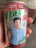 珍珍荔枝味汽水 果味碳酸饮料330ml*24瓶 整箱装（图案随机） 实拍图