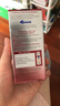 妮维雅（NIVEA）630胶原精华10ml 美白淡斑 提亮肤色 进口 生日礼物女 实拍图