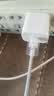 Apple/苹果 20W type-c充电器 苹果usb-c充电器原装手机快充头 旗舰店苹果iPhone 17 Pro Max充电器 实拍图