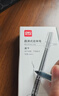得力（deli）直液笔速干笔签字笔 0.5mm全针管中性笔 商务办公学生水笔走珠笔 黑色 12支/盒S856 实拍图