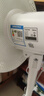 美的（Midea）【幸运草安睡1S】一级能效直流变频声控电风扇家用遥控卧室静音落地扇台式桌面抗菌大风力转页扇 实拍图