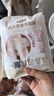 自由点益生菌日光裤日夜用卫生巾可撕安心裤L-XXL130-180斤10条 实拍图