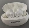 HUAWEI FreeBuds 5i 国家补贴 入耳式降噪蓝牙耳机 音乐游戏运动耳机 安卓苹果手机通用 陶瓷白 实拍图