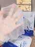 OHBT面膜美白淡斑补水保湿男女士熬夜舒缓抗皱紧致去黄气暗沉提亮肤色 实拍图